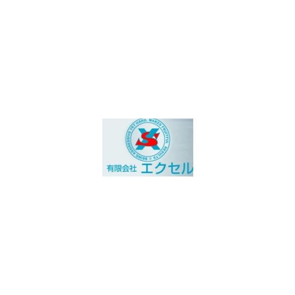 鮎タビ（中割）（フェルトソール） FP-5780 ブラック×ブラック L （25.5-26.0） エクセル