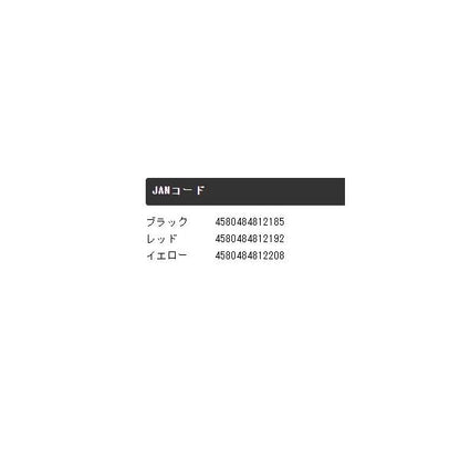レース網 鮎手玉 1.0MM FP-302 ブラック39cm エクセル 秋の大感謝祭