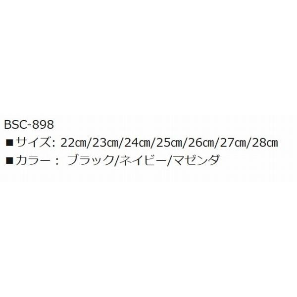 ビーチシューズ ブラック 22CM エクセル