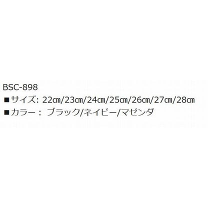 ビーチシューズ ブラック 22CM エクセル