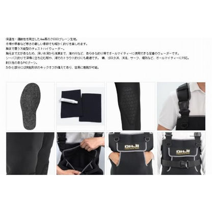 クロロプレーンウェダーOH-006FフェルトM エクセル 秋の大感謝祭