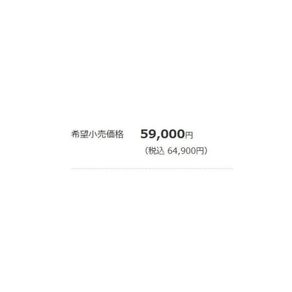 BALBAL 99 Jerking Edition ブルーブルー
