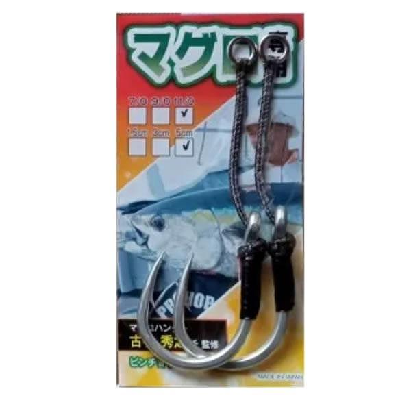 マグロ専用アシストフック 11/0-5CM アシスト工房