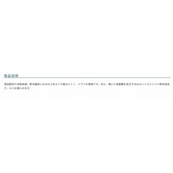 鈴なりキス競技用ヒネリ5本 オーナー
