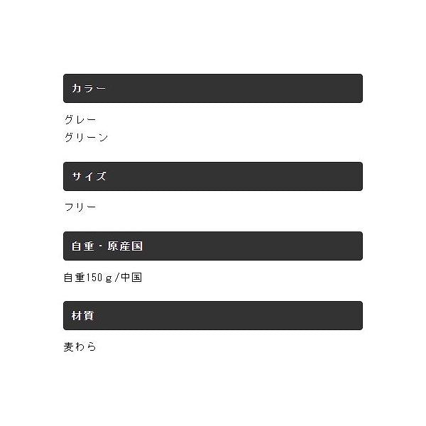 2WAYカモフラージュ柄日除け付麦わら帽子 WPC－393グレーフリー エクセル
