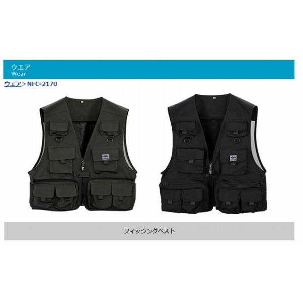 NFCー2170 フィッシングベスト ブラック M エクセル限定セール