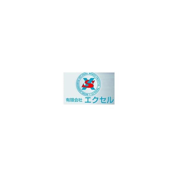 NFCー2170 フィッシングベスト ブラック M エクセル限定セール