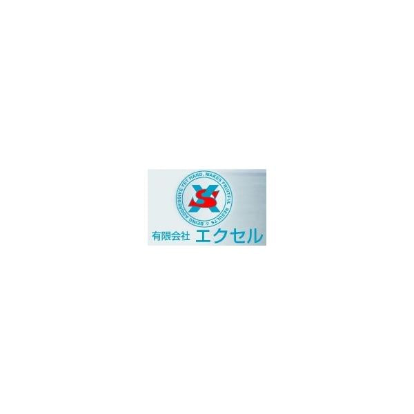 NFCー2180 メッシュベスト ブラック L エクセル