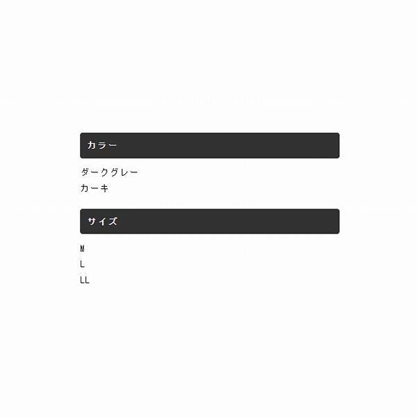 クリークフィッシングベスト FP-405 ダークグレーM エクセル