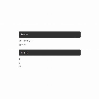 クリークフィッシングベスト FP-405 ダークグレーL エクセル 秋の大感謝祭