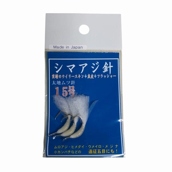 ウイリースキン15号魚皮付き 3本入り 白 ケイスタイル 秋の大感謝祭