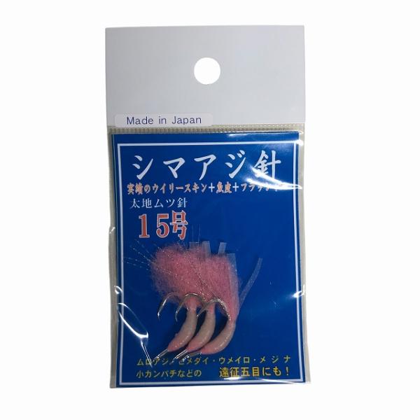 ウイリースキン15号魚皮付き 3本入り ピンク ケイスタイル 秋の大感謝祭
