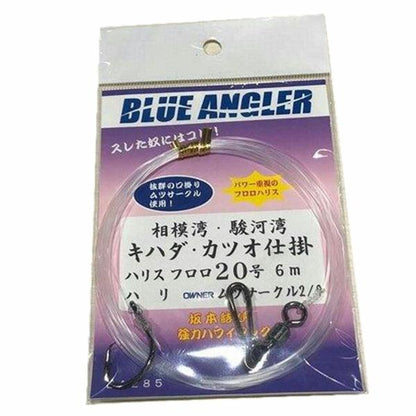 BA285相模湾駿河湾キハダカツオ仕掛ハリスフロロ20号6mハリムツサークル2/0 ケイスタイル 秋の大感謝祭