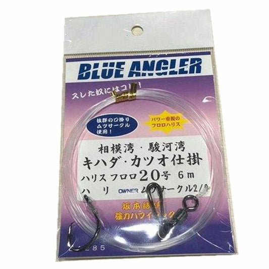 BA285相模湾駿河湾キハダカツオ仕掛ハリスフロロ20号6mハリムツサークル2/0 ケイスタイル 秋の大感謝祭