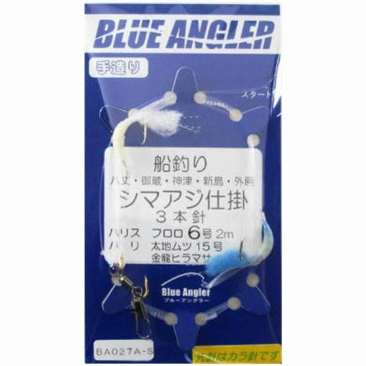 シマアジ仕掛ショート 6号2M-3本針 カラ針付Aカラー ケイスタイル 秋の大感謝祭