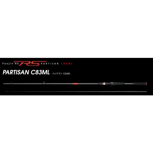 Foojin'RS PARTISAN C83ML アピア