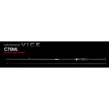 アヒ゜ア ク゛ランテ゛ーシ゛ウ゛ァイス C75ML