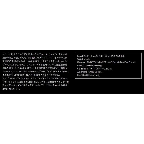 アヒ゜ア ク゛ランテ゛ーシ゛ウ゛ァイス C75ML