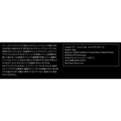 アヒ゜ア ク゛ランテ゛ーシ゛ウ゛ァイス C75ML