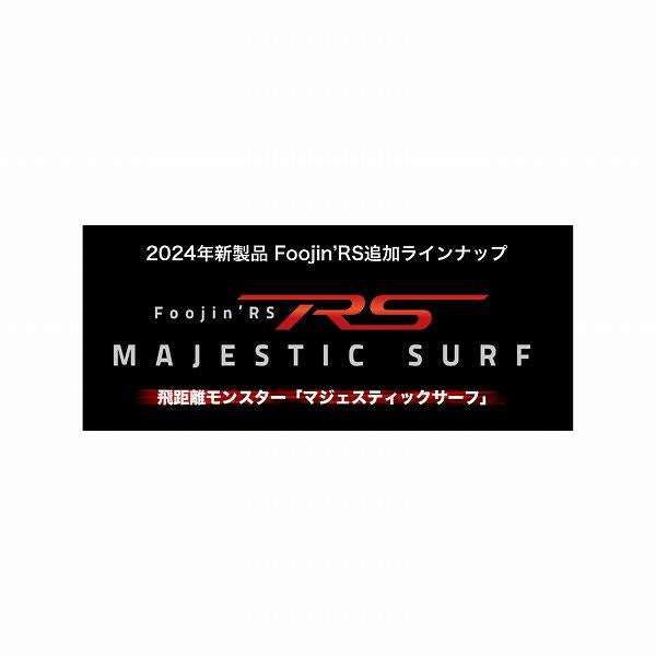 FOOJIn RS マジェスティックサーフ S106M アピア