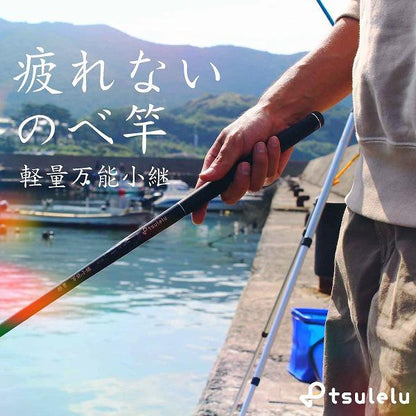 tsulelu軽量万能小継硬調360 tsulelu ツレル 秋の大感謝祭