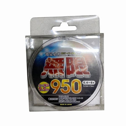 篭定必殺PEテーパー力糸9.5m 5本巻 無限950／0.4～6号 GF