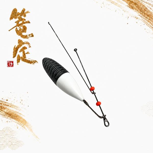 爆釣天秤＋（富士工業）デルナー 33 篭定