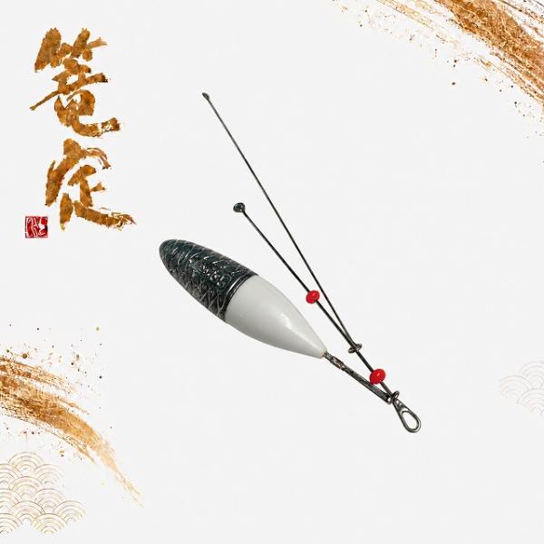 爆釣天秤＋（富士工業）デルナー 35 篭定