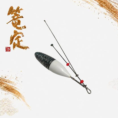 爆釣天秤＋（富士工業）デルナー 35 篭定