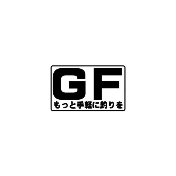 SPLガイド6点セットF　8F+8+8+8+10+12 篭定
