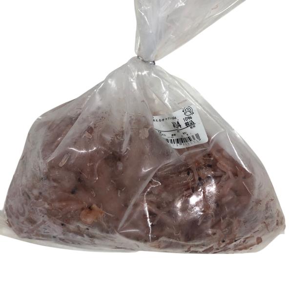 すぐ使えるオキアミコマセ500g はなまる