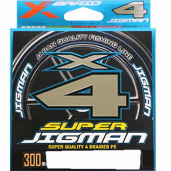 SUPER JIGMAN X4 No2 XBRAID