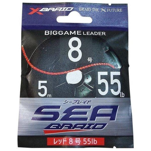 SEA BRAID 5HP レッド 8号 55LB XBRAID