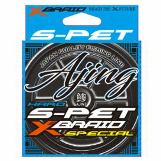 XBRAID S-PET AJING  グリーン 200m 0.5号 2.5LB よつあみ