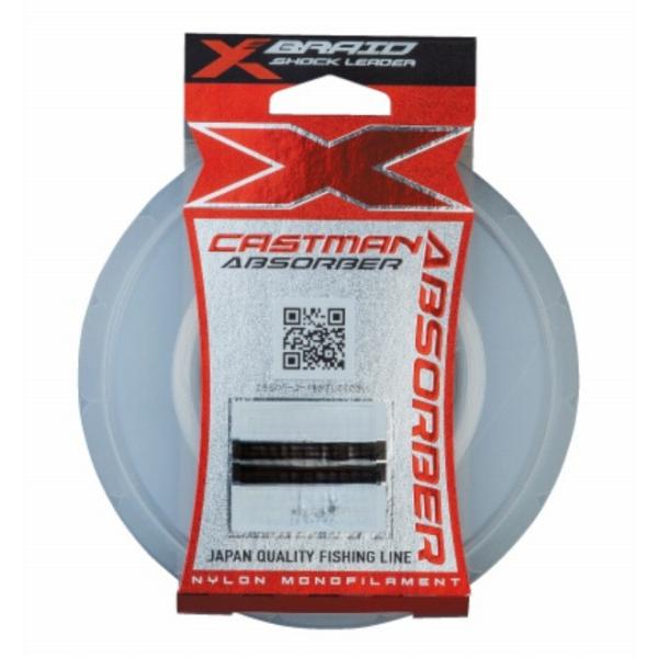 X-B CASTMAN ABSR 30cm30号　100LBクリア 秋の大感謝祭