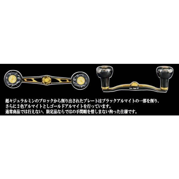 クランク EDGE115EF30ノブ(左巻)シマノ用 ブラックリミテッド リブレ