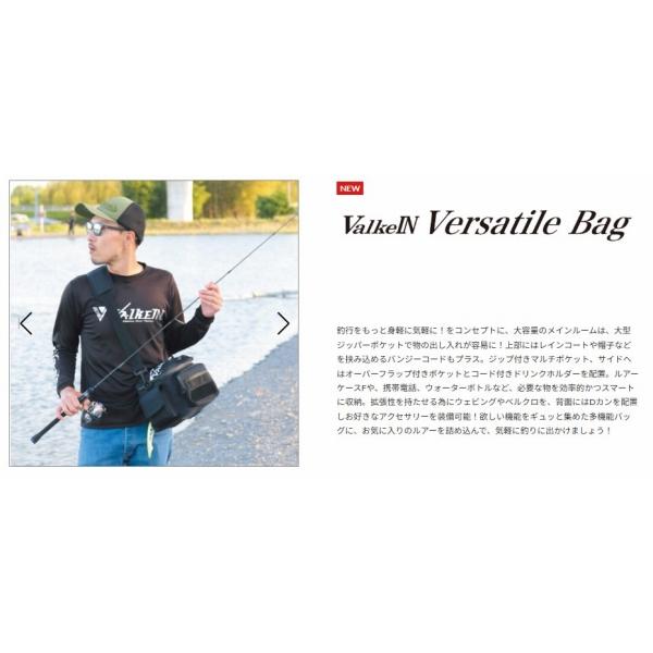 ヴァルケイン バーサタイルバッグ ブラック／ダークグレー ヴァルケイン 秋の大感謝祭