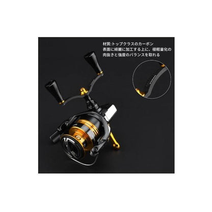カーボン製ハンドル 98ｍｍ ブラックレッド ダイワ ゴメクサス