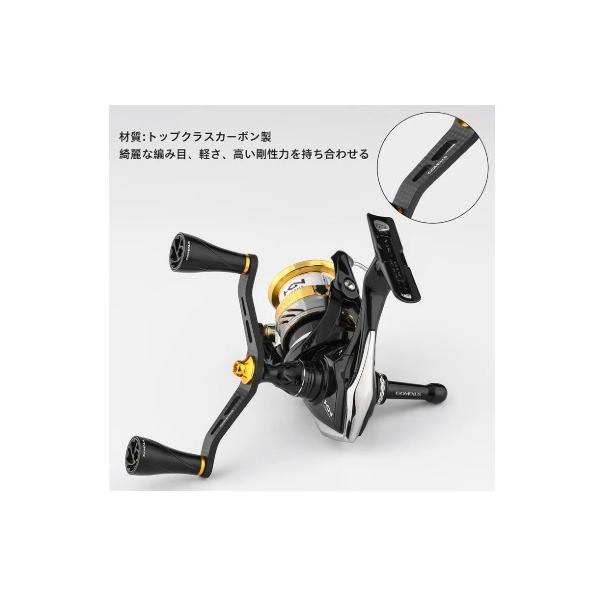 カーボン製ハンドル 98ｍｍ ブラックゴールド シマノ供回り ゴメクサス