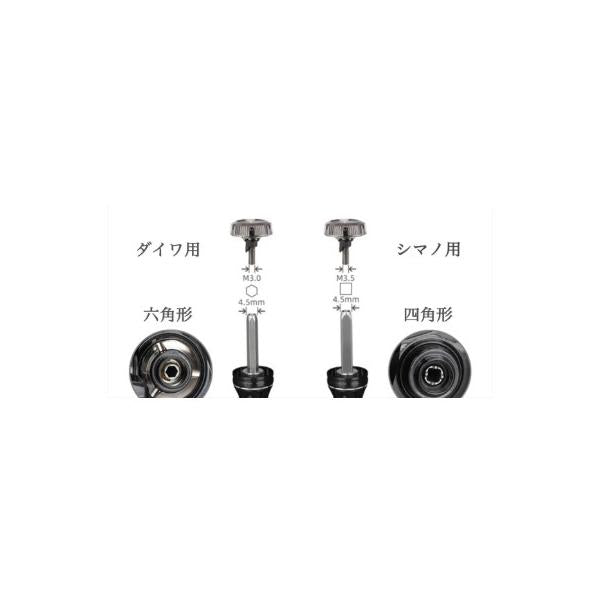 カーボン製ハンドル 98ｍｍ ブラックゴールド シマノ供回り ゴメクサス