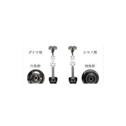 カーボン製ハンドル 98ｍｍ ブラックゴールド シマノ供回り ゴメクサス