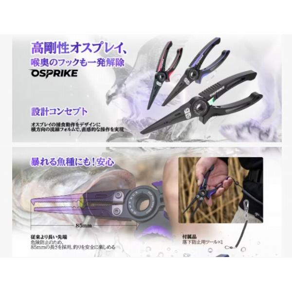 コ゛メクサス フ゜ライヤー SUS7-SO-JBKPL