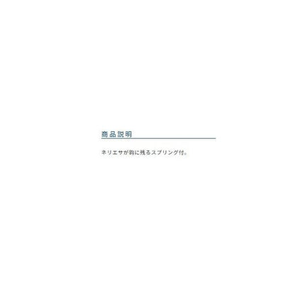 海上釣り堀金伊勢尼80cm手巻 オーナー 秋の大感謝祭