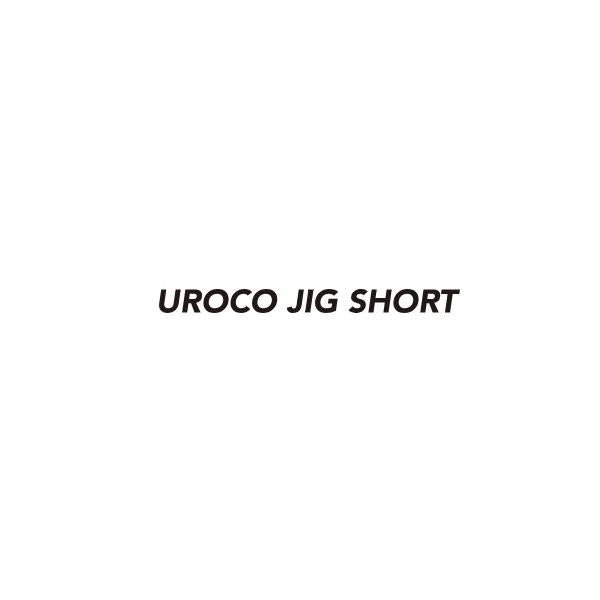 UROCO JIGSHORT 210G004Gシルバーゼブラグロー uroco 秋の大感謝祭