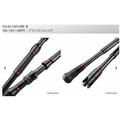 ソリッドチェイサー2 SOLID CATCHER2 185-150-300-BK バトルシップス