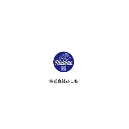 ソルダムゴースト SOMG603 ヒシモ