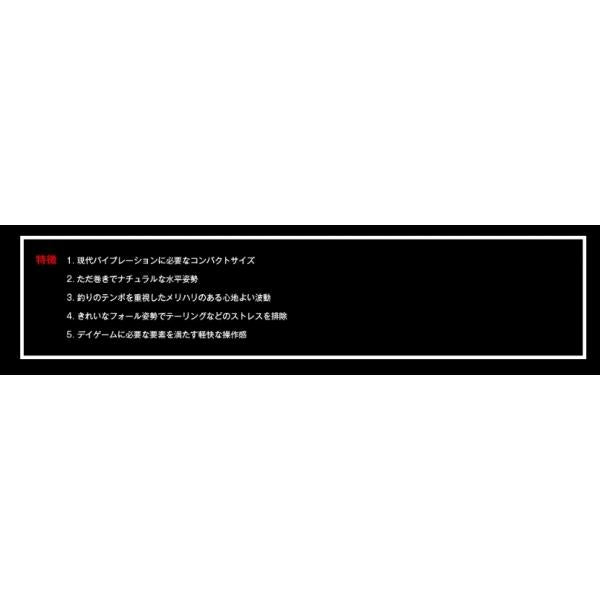 アップライジング59S 01 アカキンコノシロ アピア