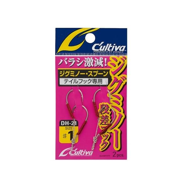 DH－21 ジグミノー段差 オーナー 秋の大感謝祭
