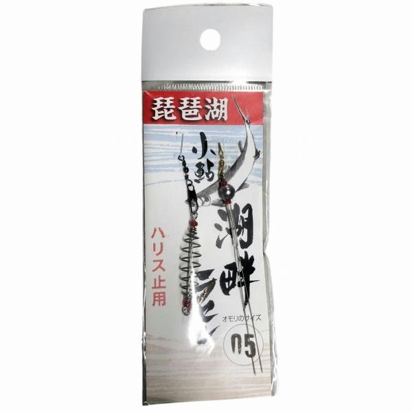 湖畔ラセン 05 Tatusjin