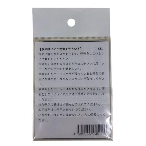 FKカードツールNo1 秋の大感謝祭